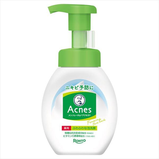 Rohto曼秀雷敦 Acnes 藥用柔滑泡沫潔面（潔面／卸妝）