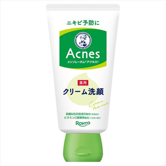 Rohto曼秀雷敦 Acnes 藥用面霜潔面乳（潔面／卸妝）