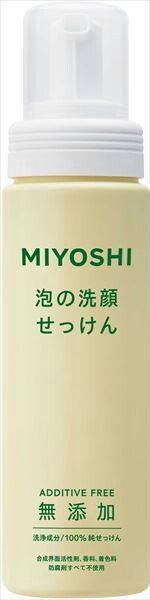 Miyoshi無添加泡沫潔面皂（潔面／卸妝）