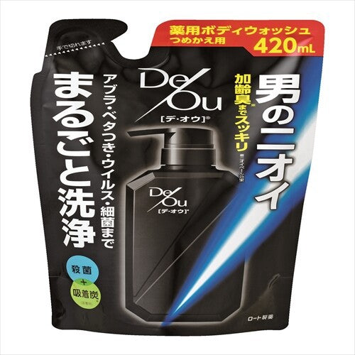 RohtoDe Ou 藥用卸妝潔面洗面乳 補充裝