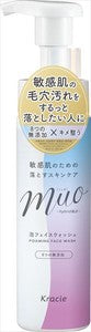 Kraciemuo 泡沫潔面乳（潔面／卸妝）