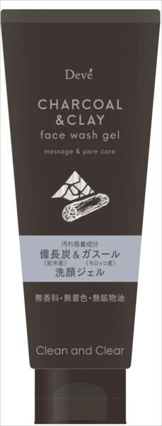 熊野油脂迪布 炭＆泥 潔面啫喱（潔面／卸妝）