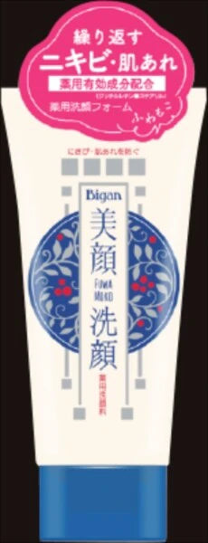 明色化粧品美顏藥用潔面泡沫（潔面／卸妝）