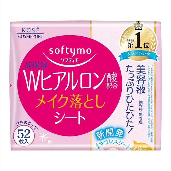 KOSE CosmeportSoftymo 卸妝潔面濕紙巾（透明質酸）補充裝