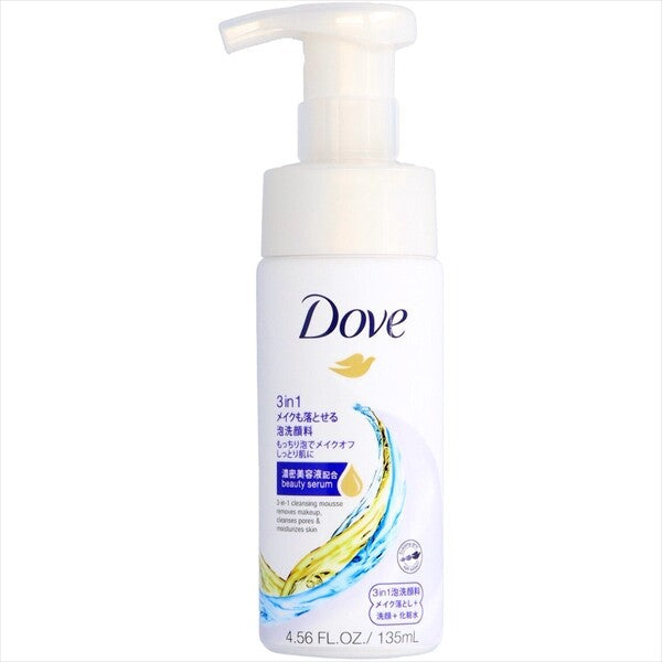 Dove 3合1 可卸妝泡沫潔面乳（卸妝潔面）