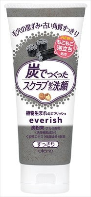 Everyish 炭黑磨砂潔面（潔面／卸妝）