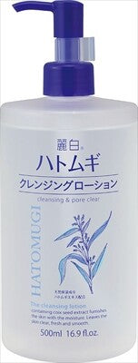 熊野油脂麗白 薏仁卸妝潔膚水（卸妝）