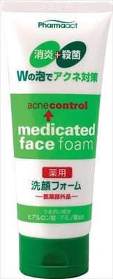 熊野油脂Pharmaact 暗瘡護理藥用潔面泡沫（潔面／卸妝）