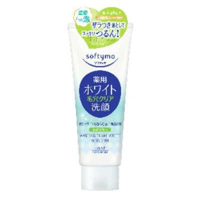 KOSE CosmeportSoftymo 藥用美白潔面泡沫（含磨砂粒）