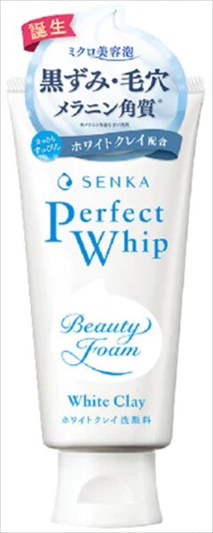 FineTodaySENKA 專科 Perfect Whip 白泥潔面泡沫（潔面／卸妝）