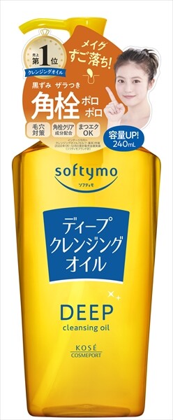 KOSE CosmeportSoftymo 深層卸妝潔顏油（卸妝）