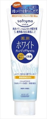 KOSE CosmeportSoftymo 美白藥用卸妝潔面乳