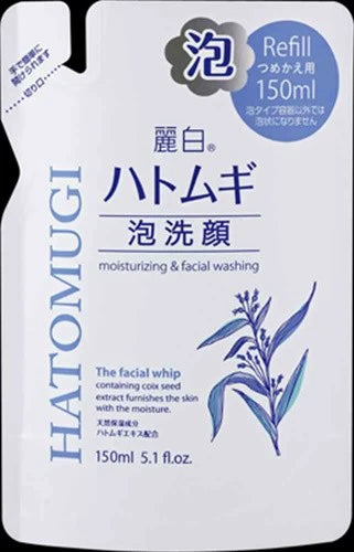 熊野油脂麗白 薏仁 泡沫潔面 補充裝