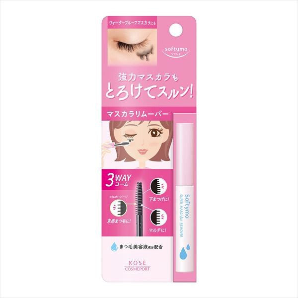 KOSE CosmeportSoftymo 超強睫毛膏卸妝液（卸妝）
