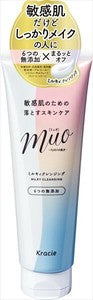 Kraciemuo 溫和乳狀卸妝潔面乳（卸妝）