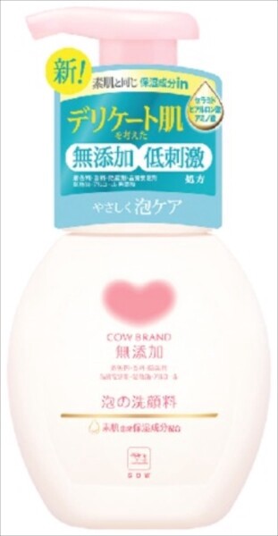 牛乳石鹸共進社COW BRAND 無添加泡沫潔面乳（附按壓泵）潔面／卸妝