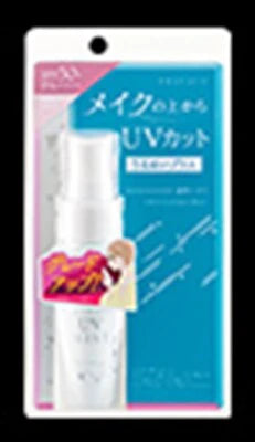 黒龍堂Privacy UV 防曬噴霧 50