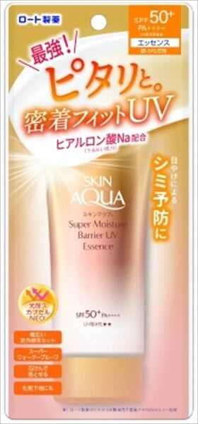 RohtoSkin Aqua 超保濕屏障防曬精華（UV）