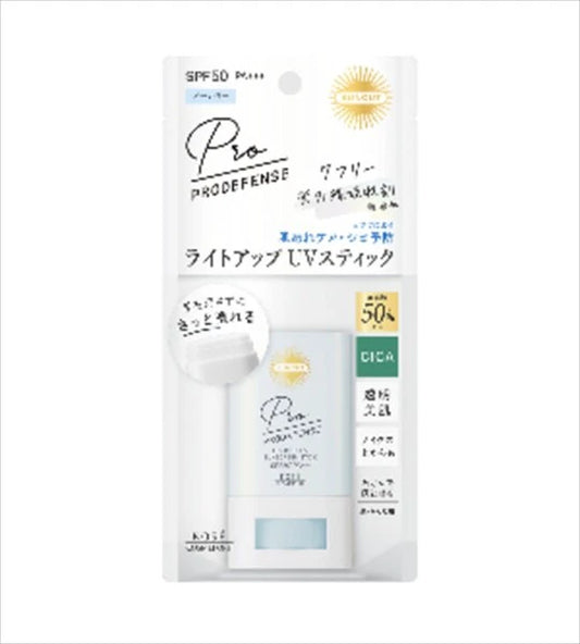 KOSE CosmeportSUNCUT Pro Defense 亮肌防曬棒