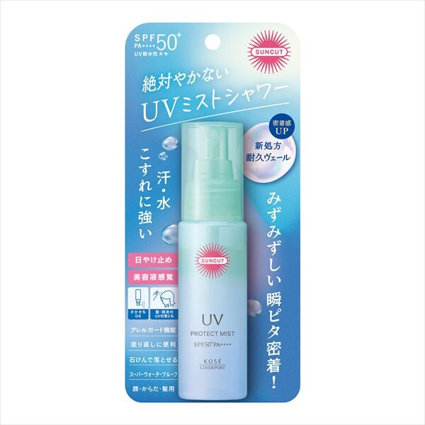KOSE CosmeportSUNCUT 防護UV 防曬噴霧（UV）