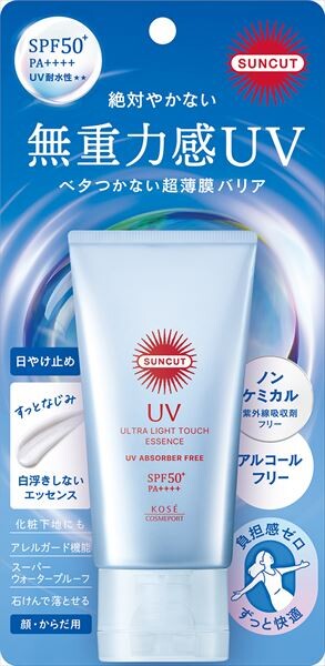KOSE CosmeportSUNCUT 無重力感 UV 防曬精華