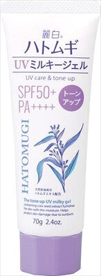麗白 薏仁 亮膚防曬乳霜啫喱 SPF50+ PA++++（軟管裝）