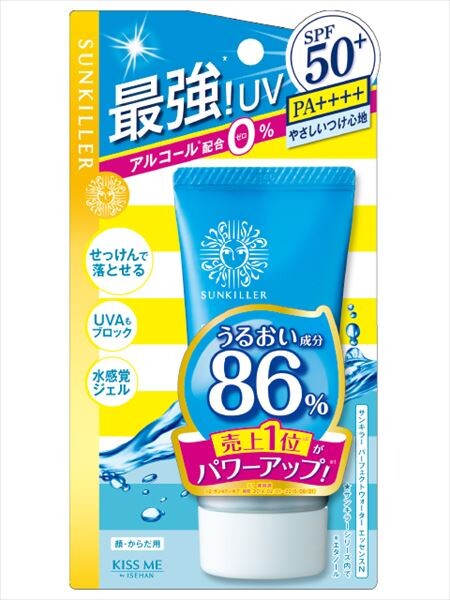 伊勢半Sunkiller 完美水感精華 N 防曬（UV）