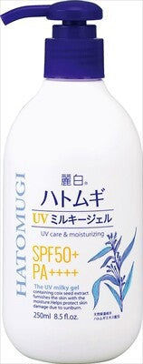 熊野油脂麗白 薏仁防曬保濕乳液啫喱 SPF50+ PA++++（泵裝）