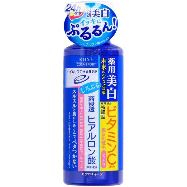 KOSE CosmeportHyalocharged 藥用美白保濕化妝水（滋潤型）