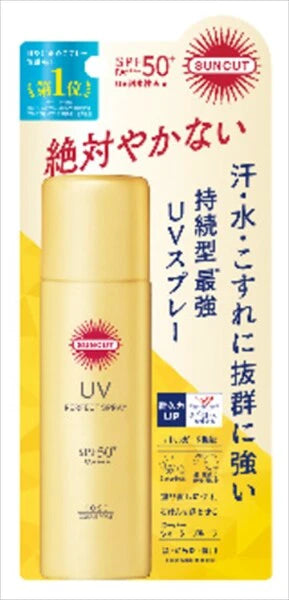 KOSE CosmeportSUNCUT 完美 UV 防曬噴霧