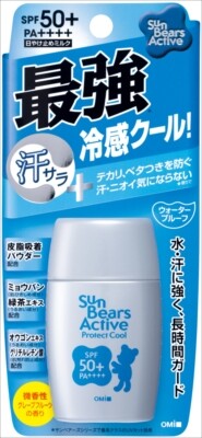 近江兄弟社Sun Bears Active Protect 清涼防曬（UV）