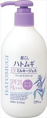 熊野油脂麗白 薏仁提亮防曬乳液啫喱 SPF31 PA+++（泵裝）