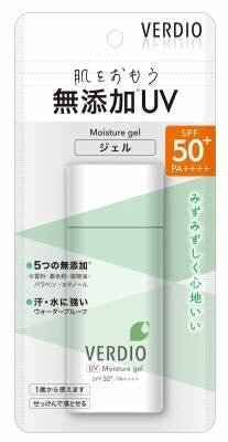近江兄弟社Verdio UV 保濕防曬啫喱
