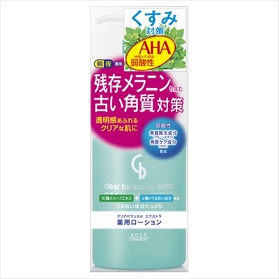 KOSE Cosmeport藥用化妝水 Clear Balance Extra（化妝水）