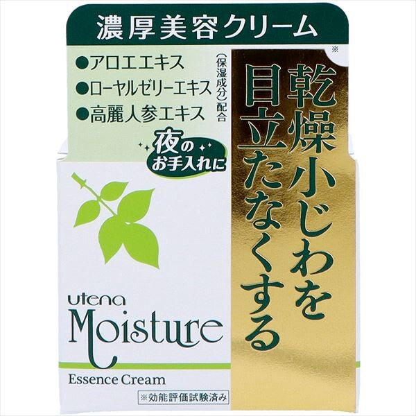 Moisture 濃厚美容面霜（化妝品）