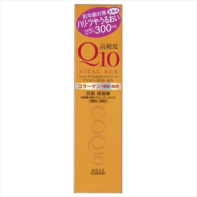 KOSE CosmeportQ10 Vital Age 化妝水（爽膚水）