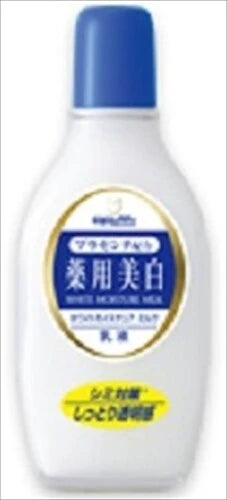 明色化粧品藥用美白 M 乳液