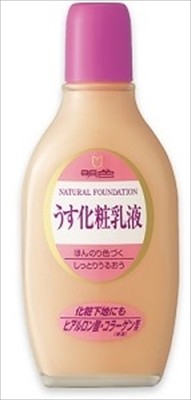 明色化粧品淡妝感提亮化妝水（自然色）