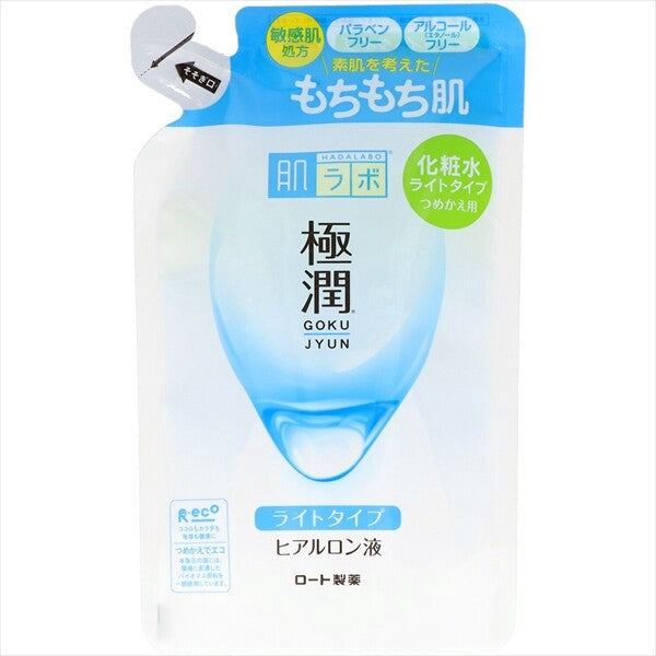 Rohto肌研 極潤 透明質酸保濕化妝水（清爽型）補充裝