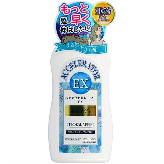 加美乃素本舗頭髮生長加速精華 EX（花香蘋果香）