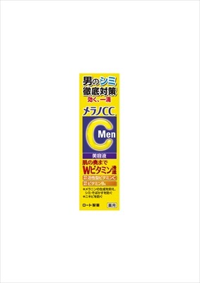 RohtoMelano CC Men 藥用淡斑集中修護精華（護膚品）