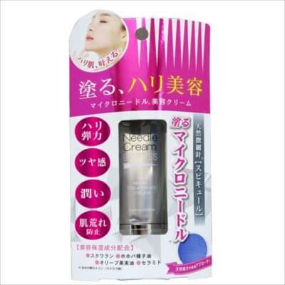 三和通商微針美容面霜（化妝品）