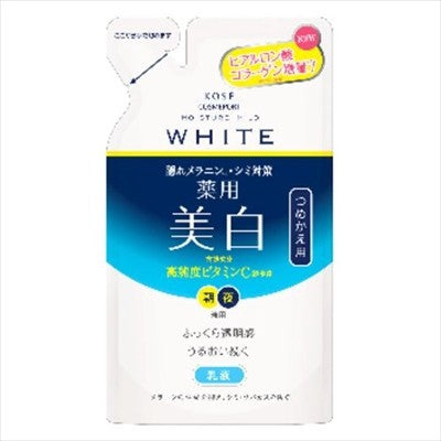 KOSE CosmeportMoisture Mild White 美白保濕乳液 補充裝
