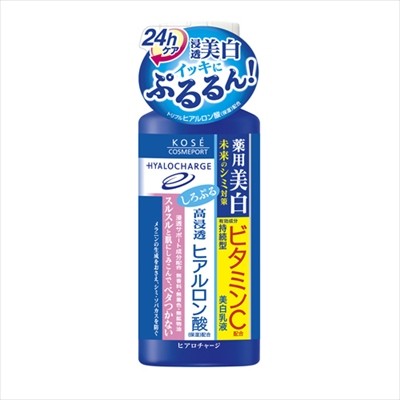 KOSE CosmeportHyalocharg 藥用美白保濕乳液