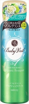 販売終了mandom Baby Veil 頭髮香氛噴霧（清新水漾花束香）造型用
