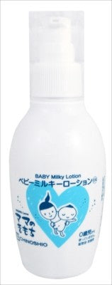 地塩社媽媽的心情 嬰兒滋潤乳液（身體面霜／乳液）