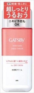 MandomGATSBY 藥用護膚水潤面霜（化妝水／乳液）