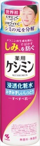 小林製藥Keshimin 滲透保濕化妝水（水潤滋潤型）