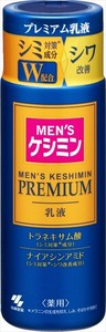 小林製藥男士 Keshimin Premium 乳液（護膚品）