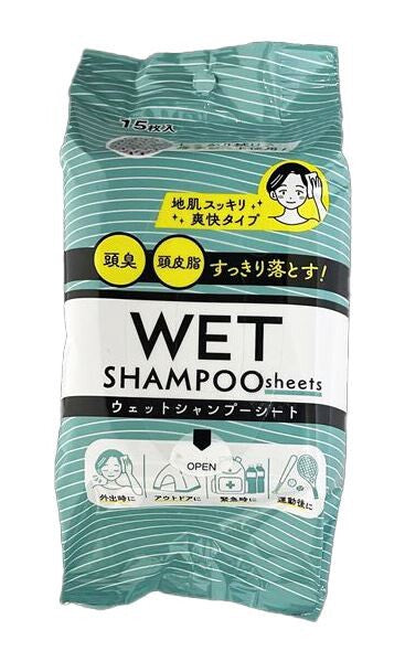 化成NB 濕紙巾洗髮巾（化妝品類）